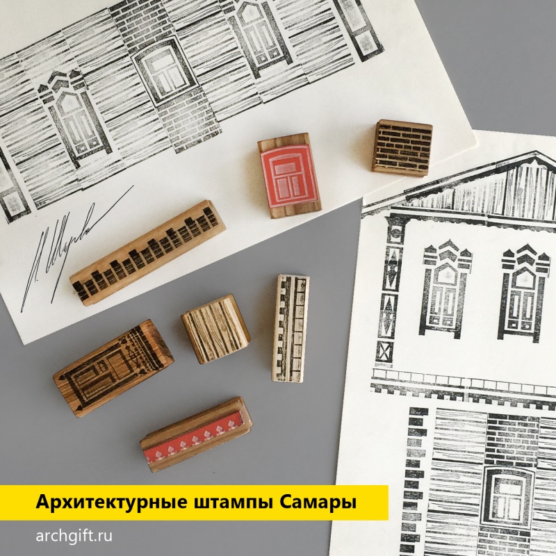 Штамп "Пилястра Классицизм"