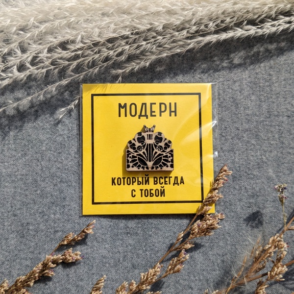 Значок "Ворота особняка Курлиной"